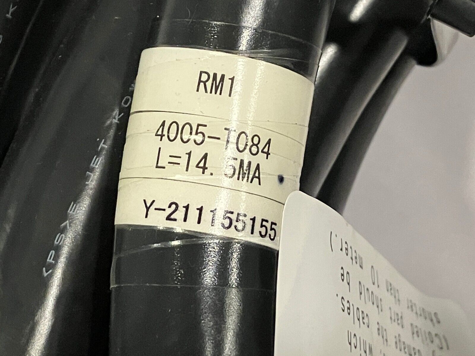 Fanuc A660-4005-T084 M-900 RCC Ext Robot Cable - Maverick Industrial Sales