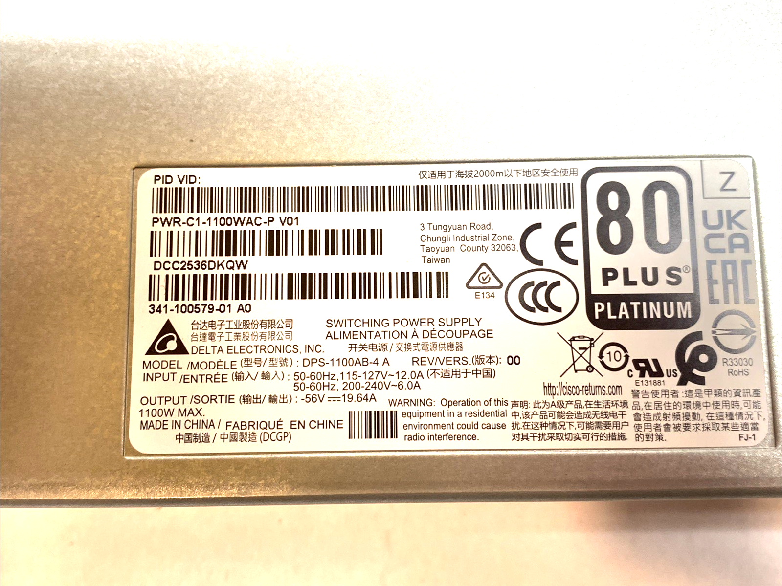 Cisco PWR-C1-1100WAC-P Catalyst 9300 3850 Series 1100W AC Power Supply - Maverick Industrial Sales