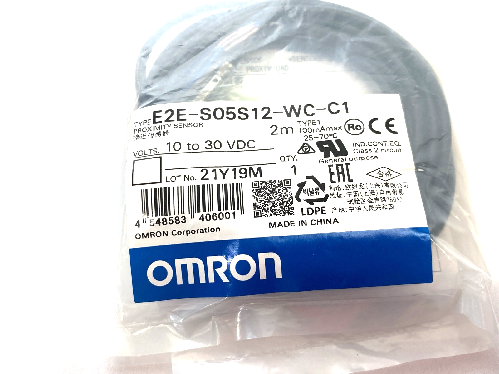 Omron E2E-S05S12-WC-C1 2M Small-Diameter Proximity Sensor, Cylinder type - Maverick Industrial Sales