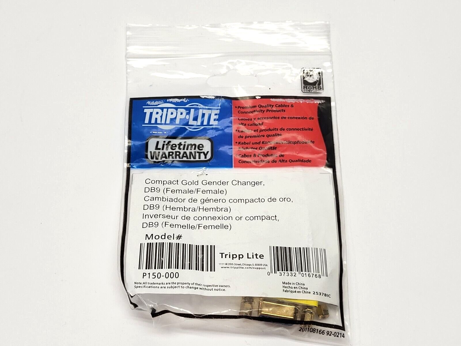 Tripp Lite DB9 Compact Gold Gender Changer F/F - Maverick Industrial Sales