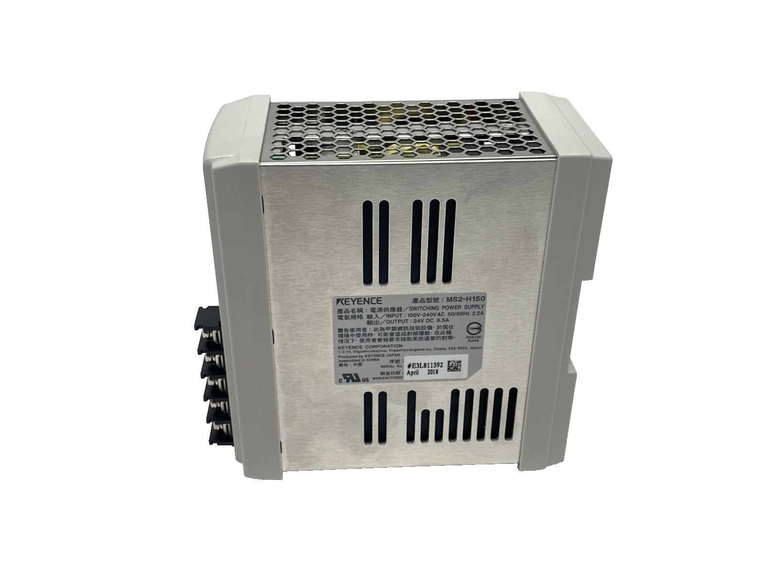 Keyence MS2-H150 Compact Power Supply, 85-264VAC 110-370VDC, 24VDC 6.5A 150W Out - Maverick Industrial Sales