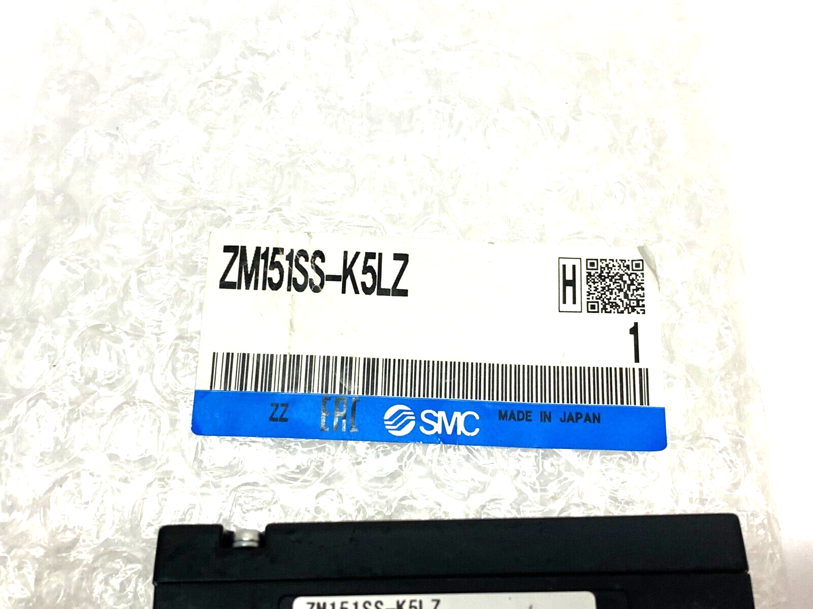 47520799