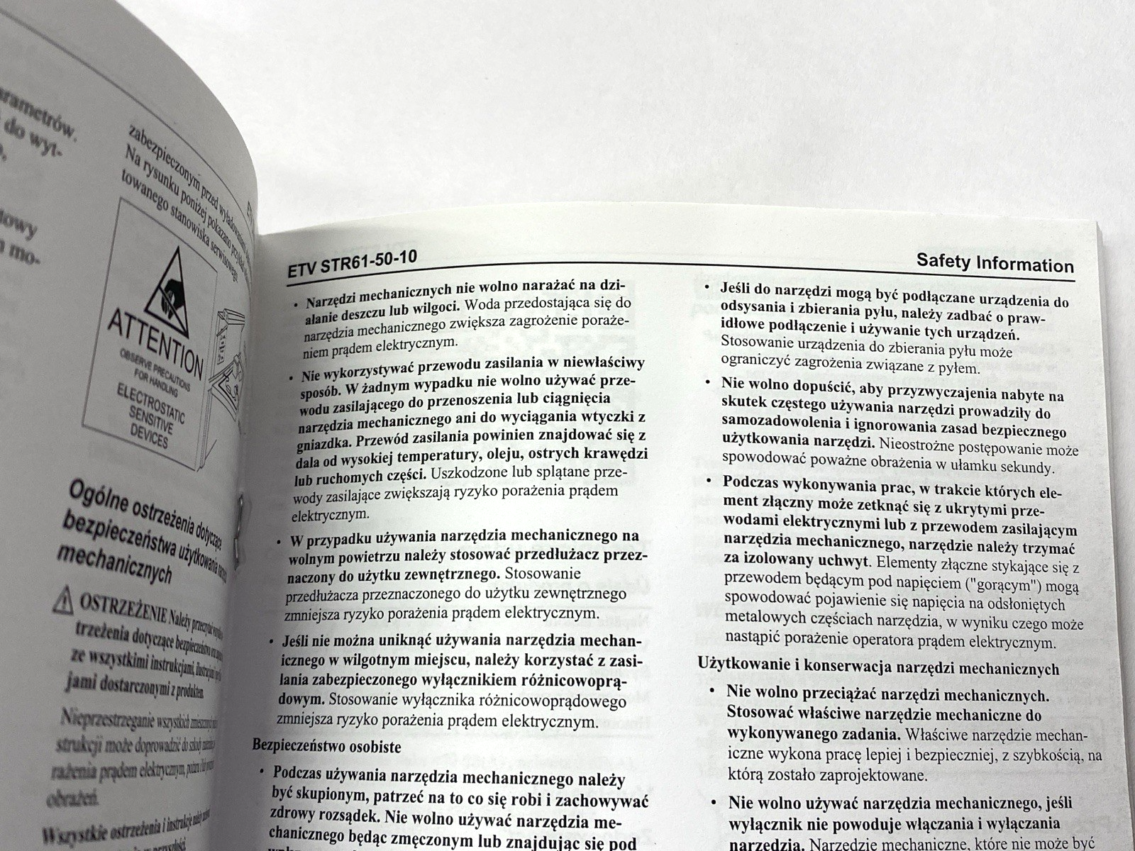 Atlas Copco Safety Information Guide to ETV STR61-50-10 Electric Angle Nutrunner - Maverick Industrial Sales