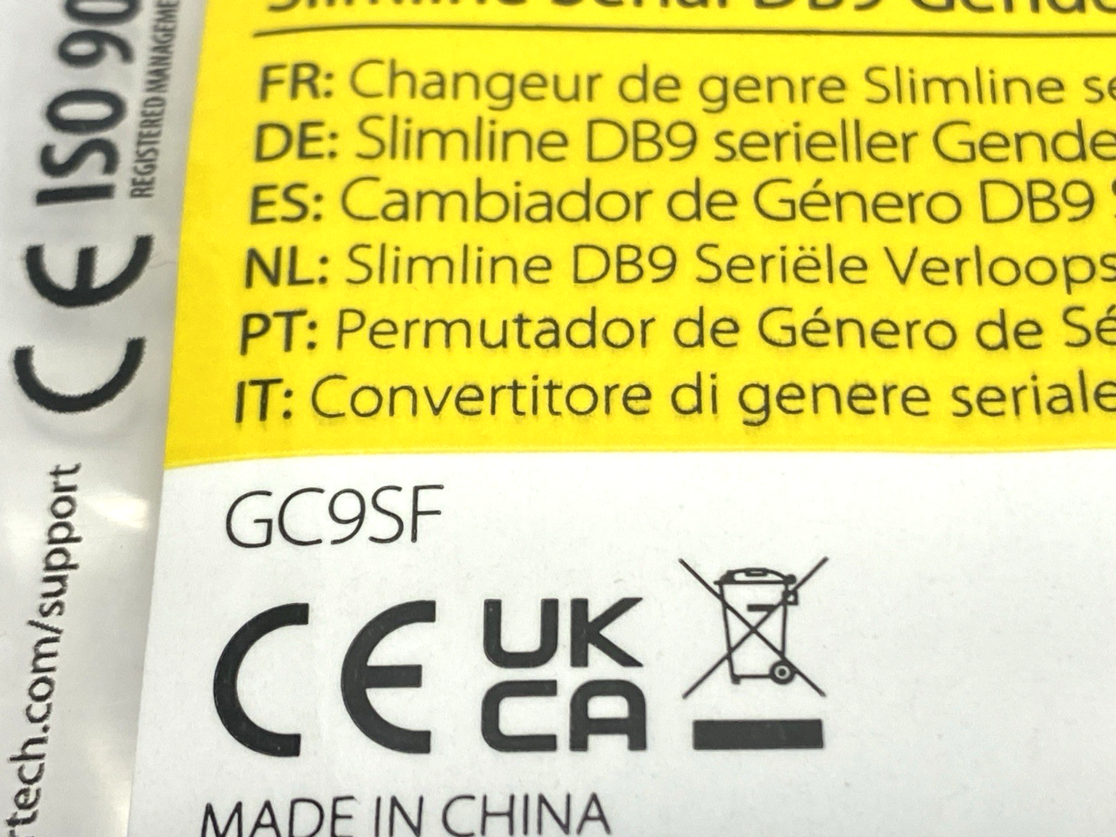 GC9SF | StarTech Slimline DB9 Gender Changer 9-Pin F/F LOT OF 3 - New - Maverick Industrial Sales
