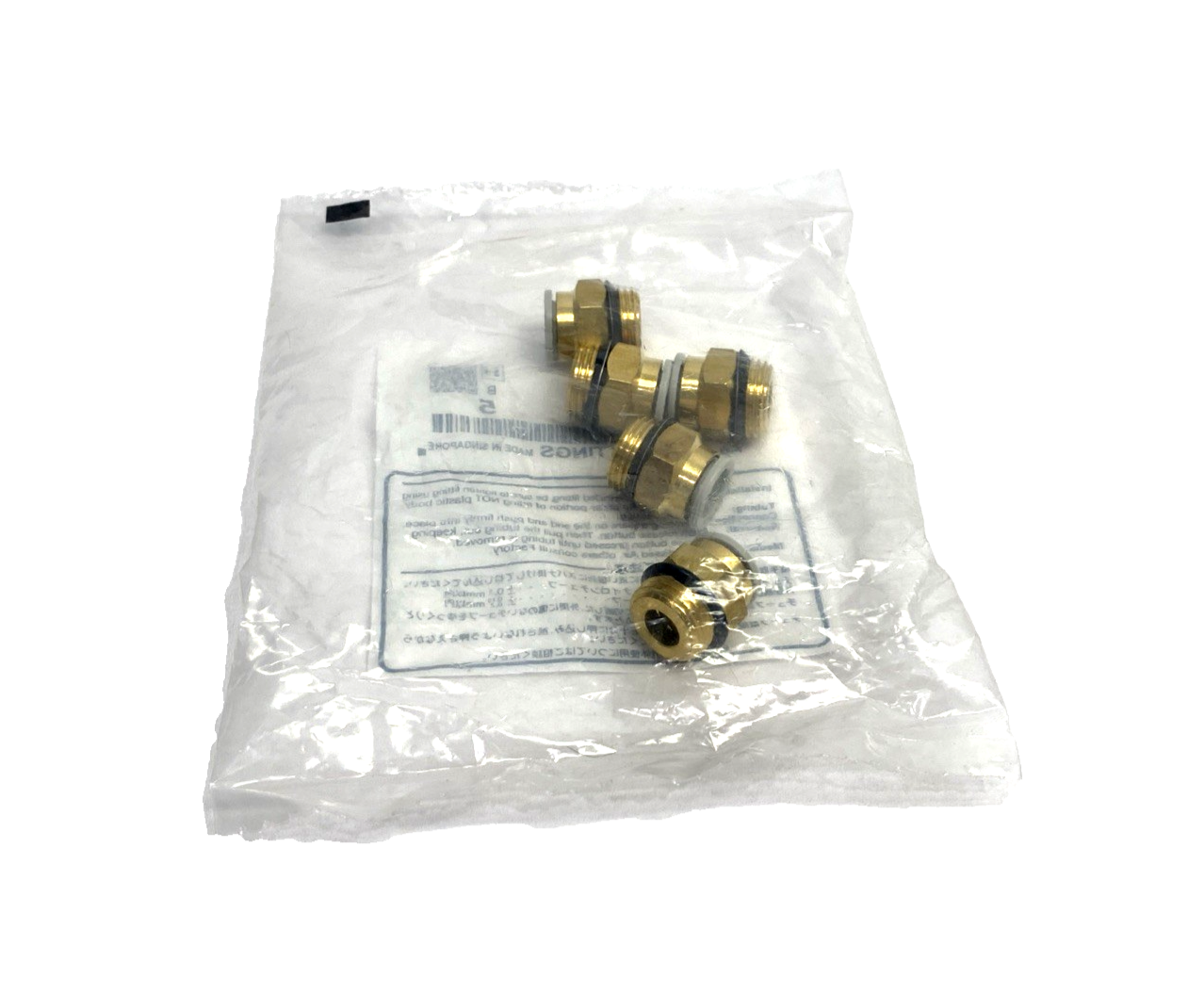 KQ2H10-U03A | SMC Pneumatic One-Touch Fitting 10mm Tube O.D. G 3/8" 5-PACK - New - Maverick Industrial Sales