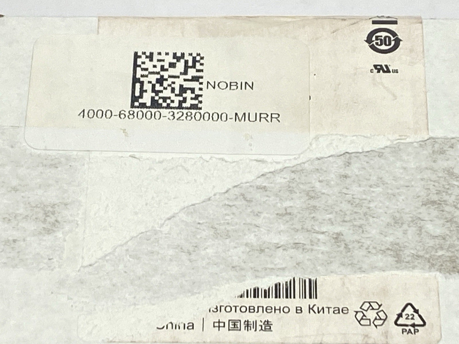 Murr Elektronik 4000-68000-3280000 Modlink MSDD Socket Insert NEMA 5-20 - Maverick Industrial Sales