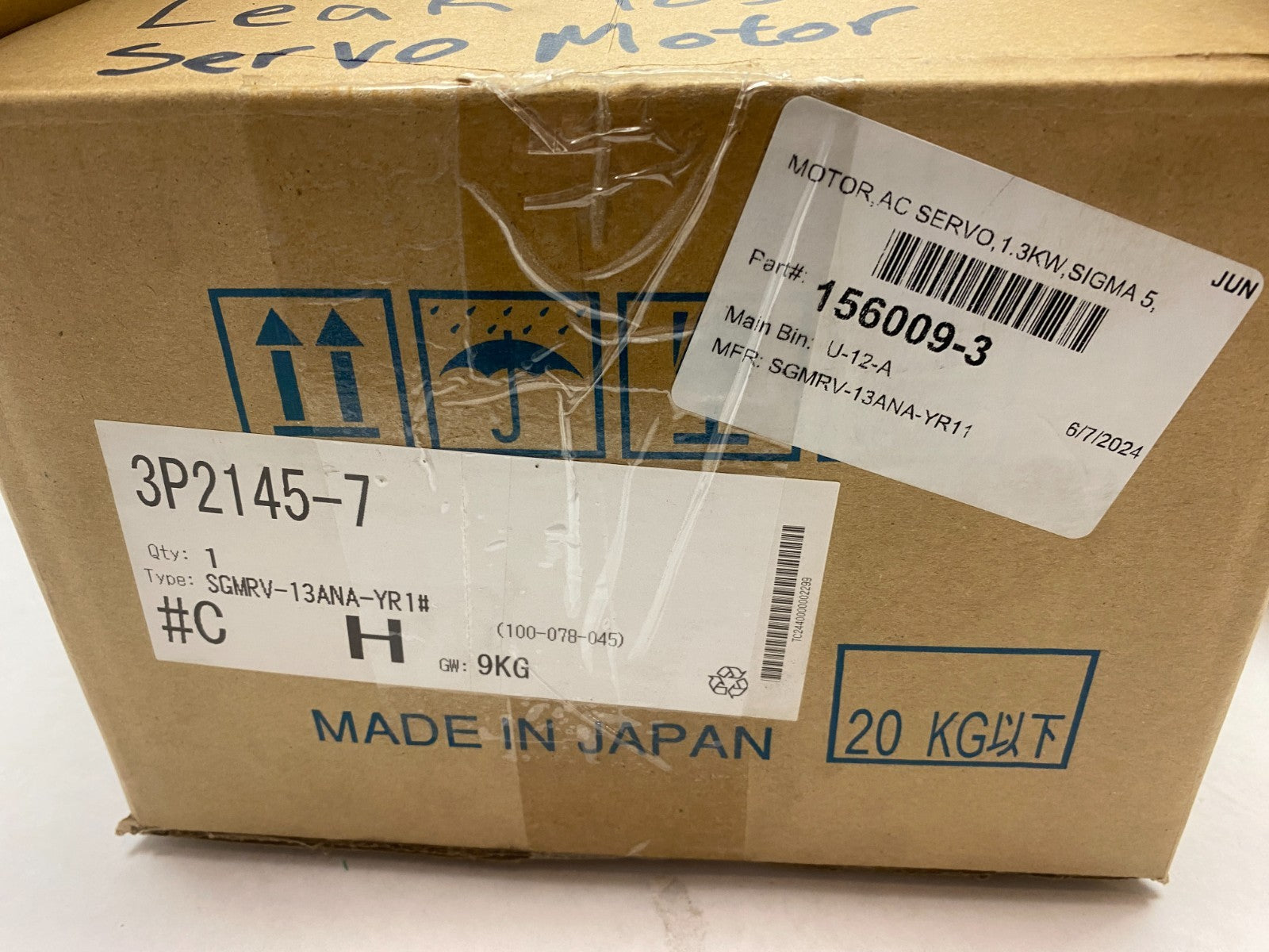 SGMRV-13ANA-YR12 | Yaskawa AC Servo Motor ES165D, B/T Axis, Sigma - New – Open box - Maverick Industrial Sales