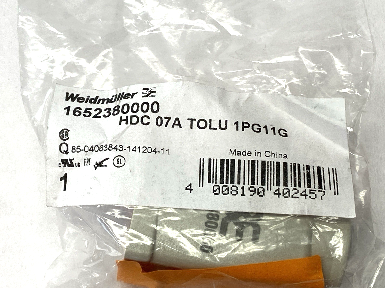 Weidmuller HDC 07A TOLU 1PG11G Heavy Duty Connector Hood 1652380000 - Maverick Industrial Sales