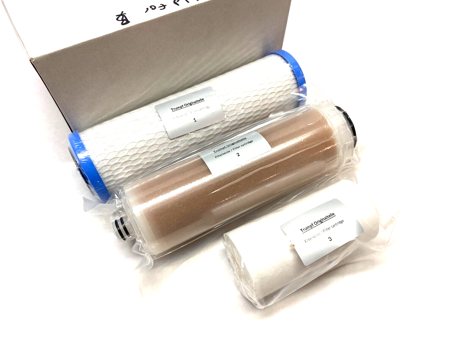 Trumpf 1943276 Filter Element Replacement Kit - Maverick Industrial Sales