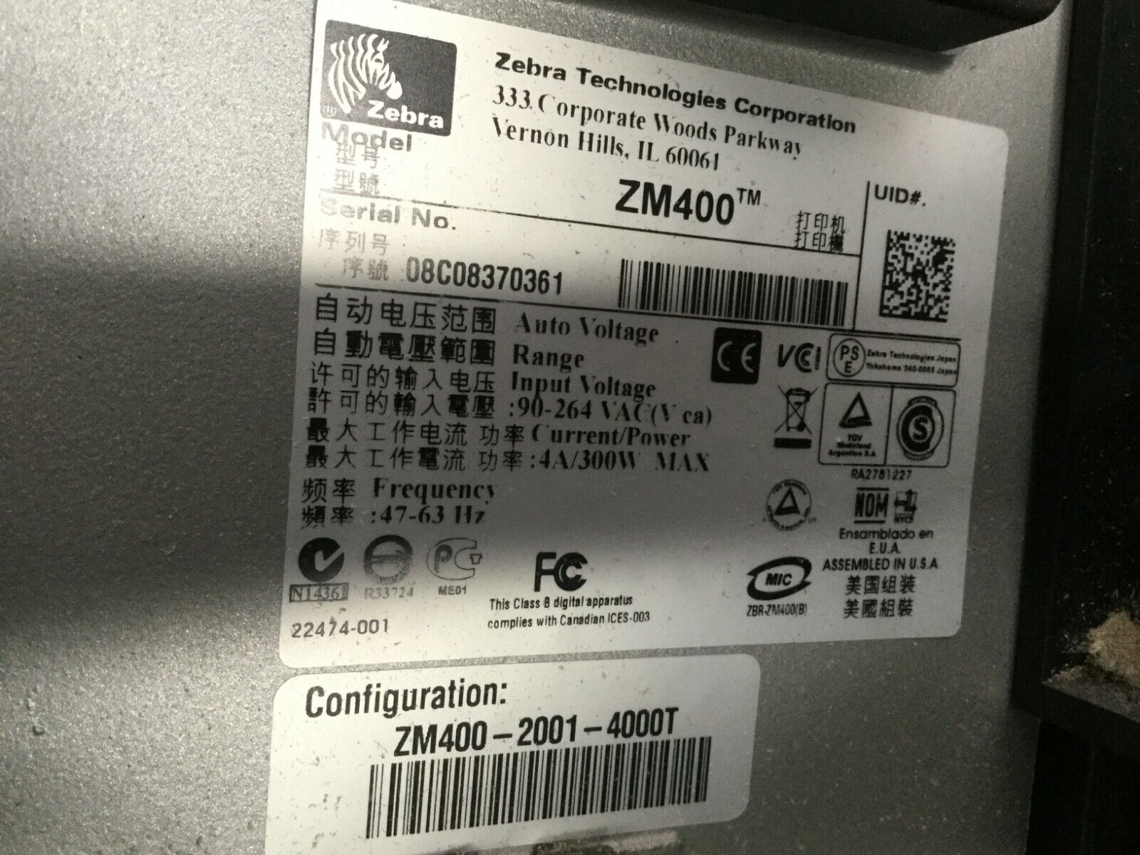 Zebra ZM400-2001-4000T Thermal Label Printer ZM400 - A - For parts or not working - Maverick Industrial Sales