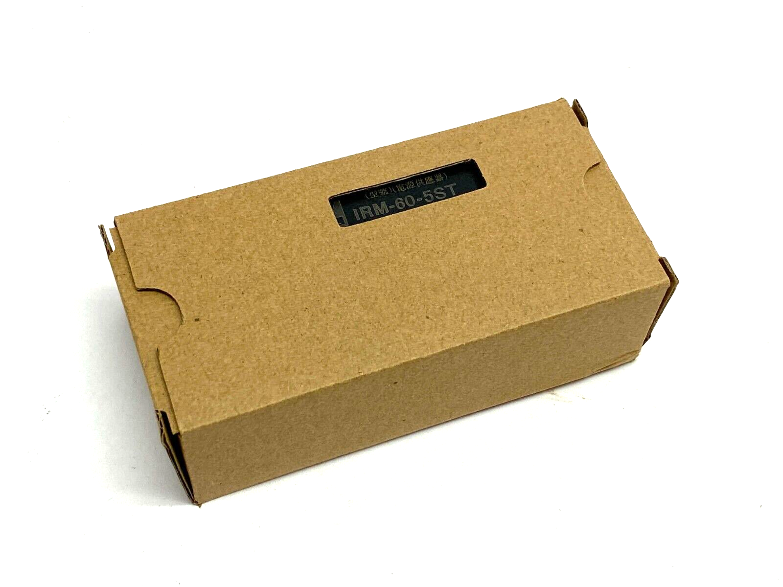Meanwell IRM-60-5ST AC/DC Power Supply Converter Single Output 5V@10A 50W - Maverick Industrial Sales