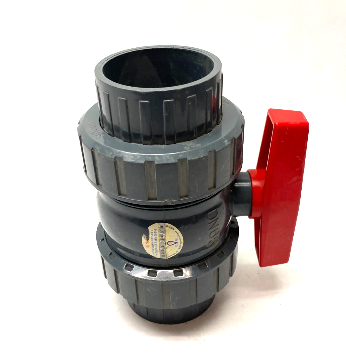 SHYouli PVC DN65 Double Union Ball Valve 3" - Maverick Industrial Sales