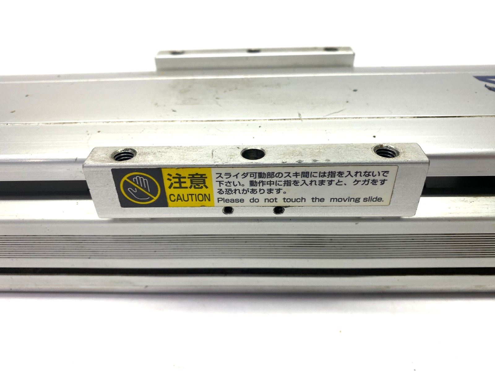 47561135