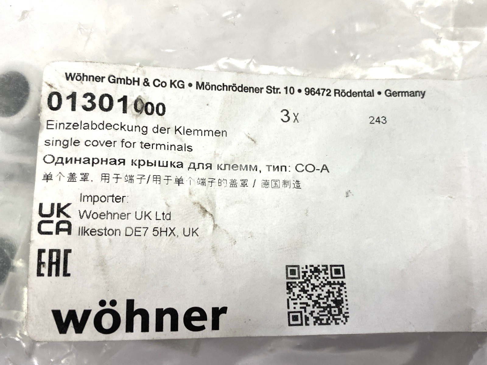 01301000 | Wohner Single Cover for Terminal Plate 3x LOT OF 2 - New - Maverick Industrial Sales