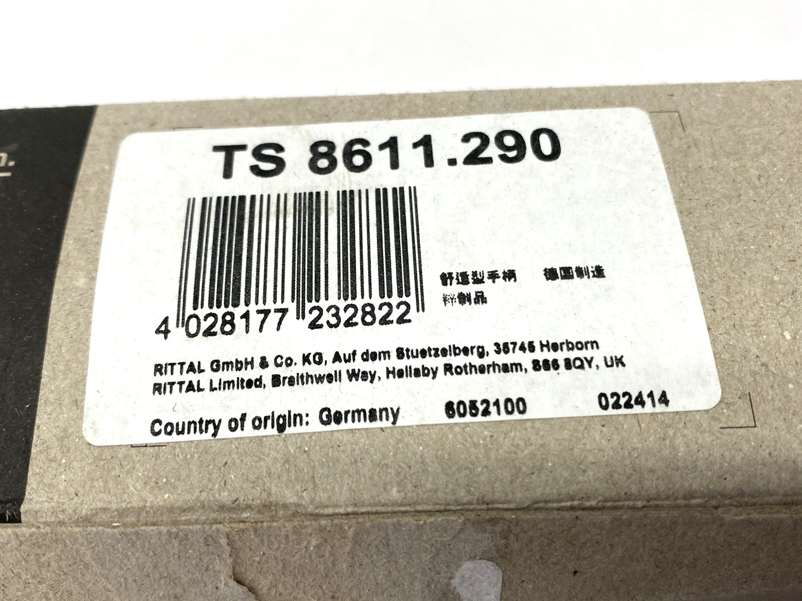 Rittal TS 8611.290 Comfort Handle for Padlock and Lock Inserts - Maverick Industrial Sales