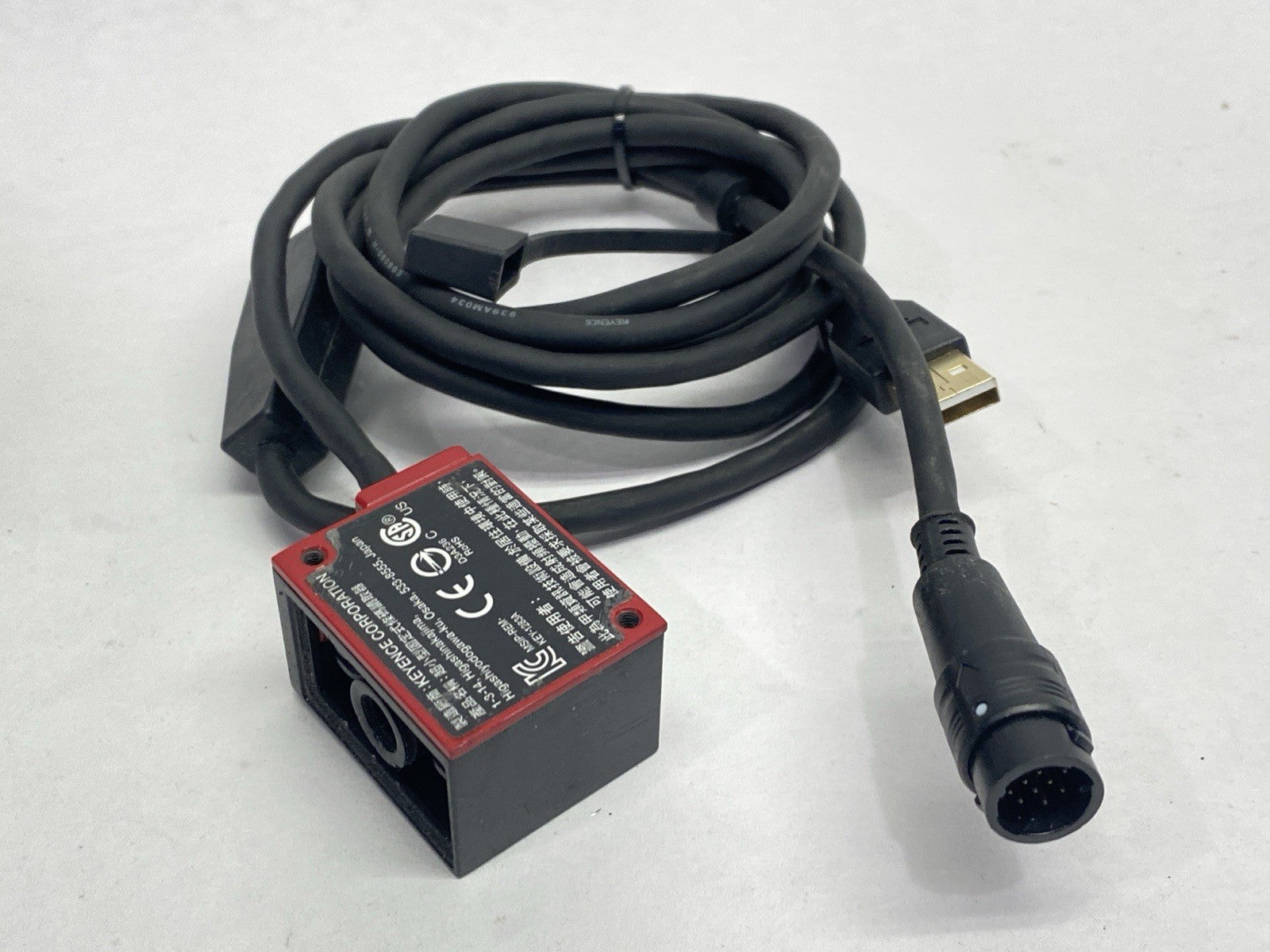 SR-700 | Keyence Ultra-Compact 1D And 2D Code Reader Fixed Type MISSING COVER - For parts or not working - Maverick Industrial Sales