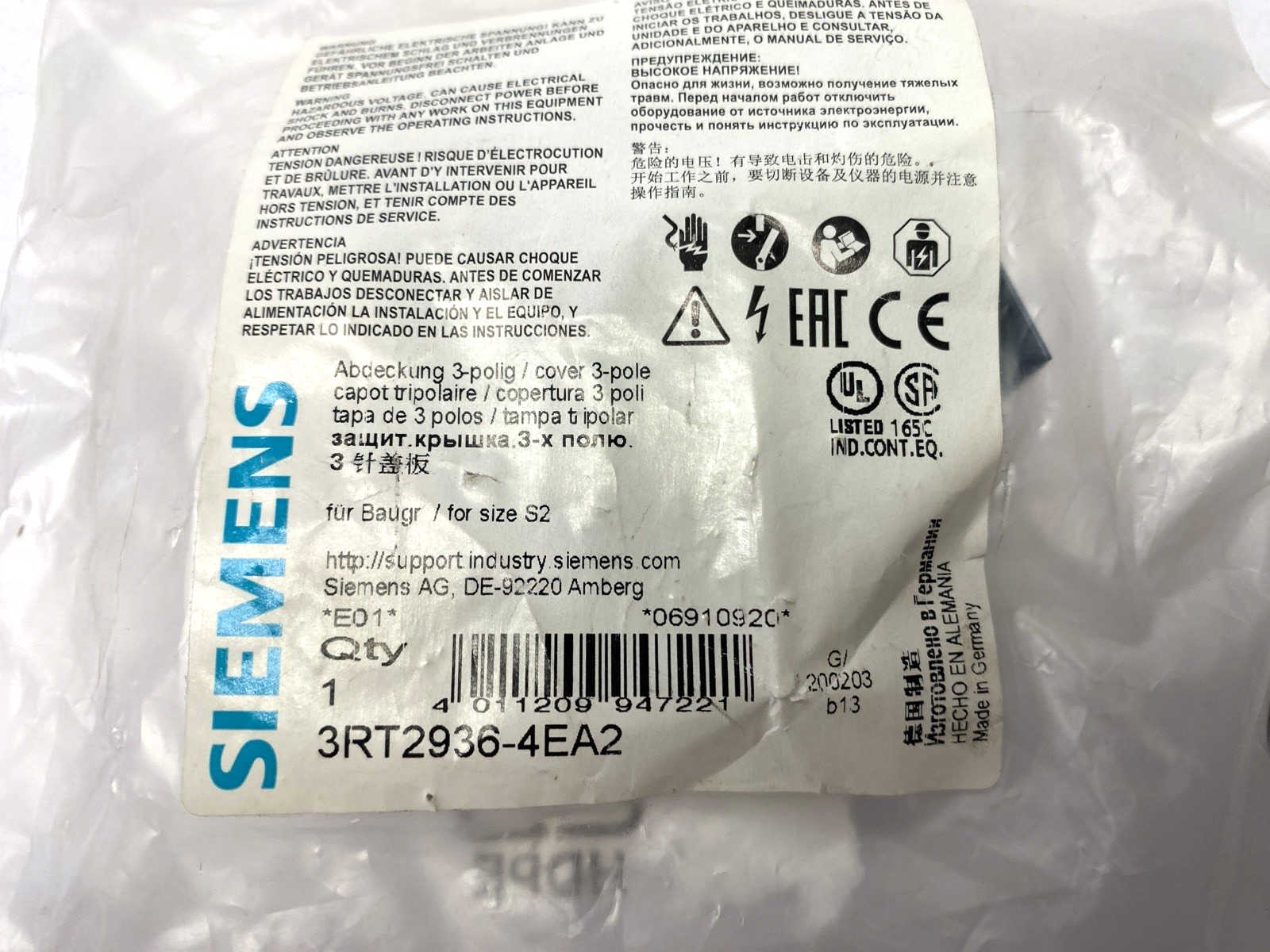 3RT2936-4EA2 | Siemens Terminal Cover 3-Pole LOT OF 2 - New – Open box - Maverick Industrial Sales