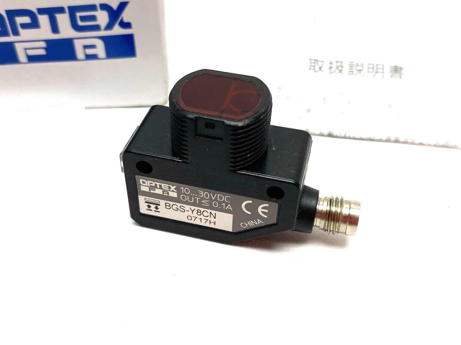 BGS-Y8CN | Optex Photoelectric Sensor, IP67 Waterproof, 30-200mm Sense Distance - New – Open box - Maverick Industrial Sales