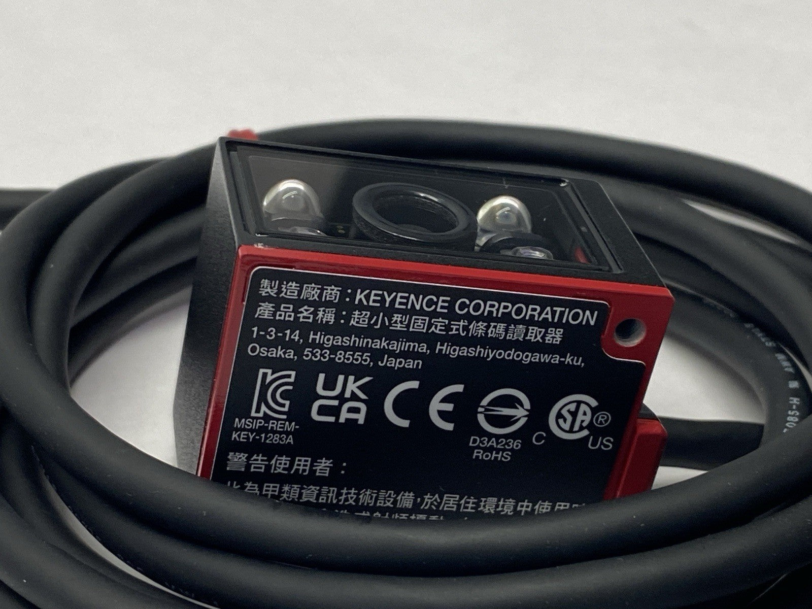 SR-710 | Keyence Ultra-Compact Fixed Type Code Reader, Middle Range - New – Open box - Maverick Industrial Sales