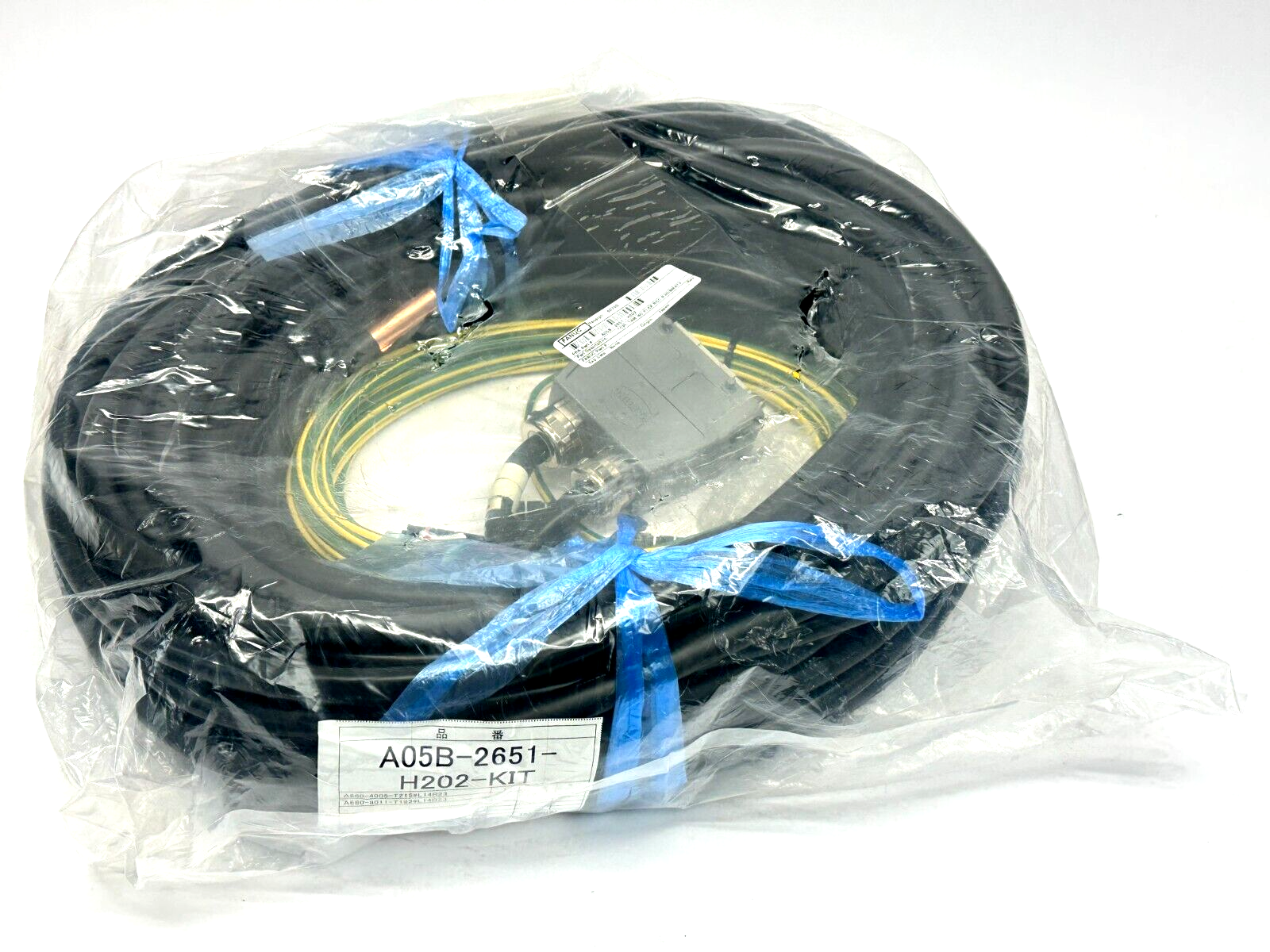 Fanuc A05B-2651-H202-KIT Robot Cable CPL 14M No Flex RCC R30IBMATE - Maverick Industrial Sales