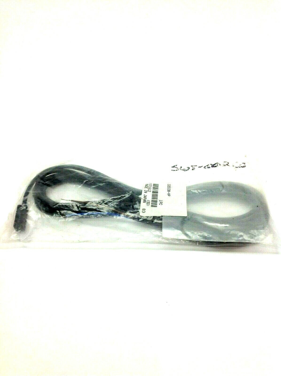Humphrey ZG553B-HP Cylinder Reed Switch Sensor 3 Wire 10mA 4.5-28V - Maverick Industrial Sales
