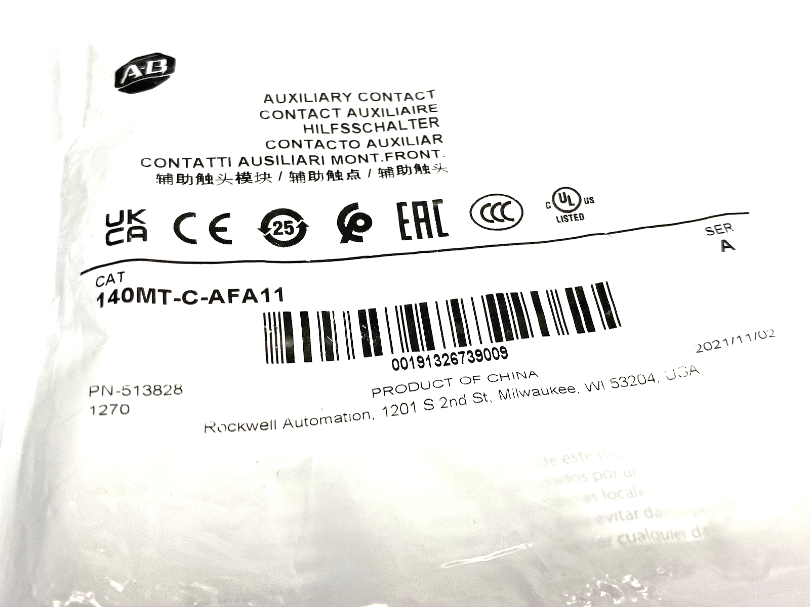 140MT-C-AFA11 | Allen Bradley Ser. A Auxiliary Contact - New - Maverick Industrial Sales