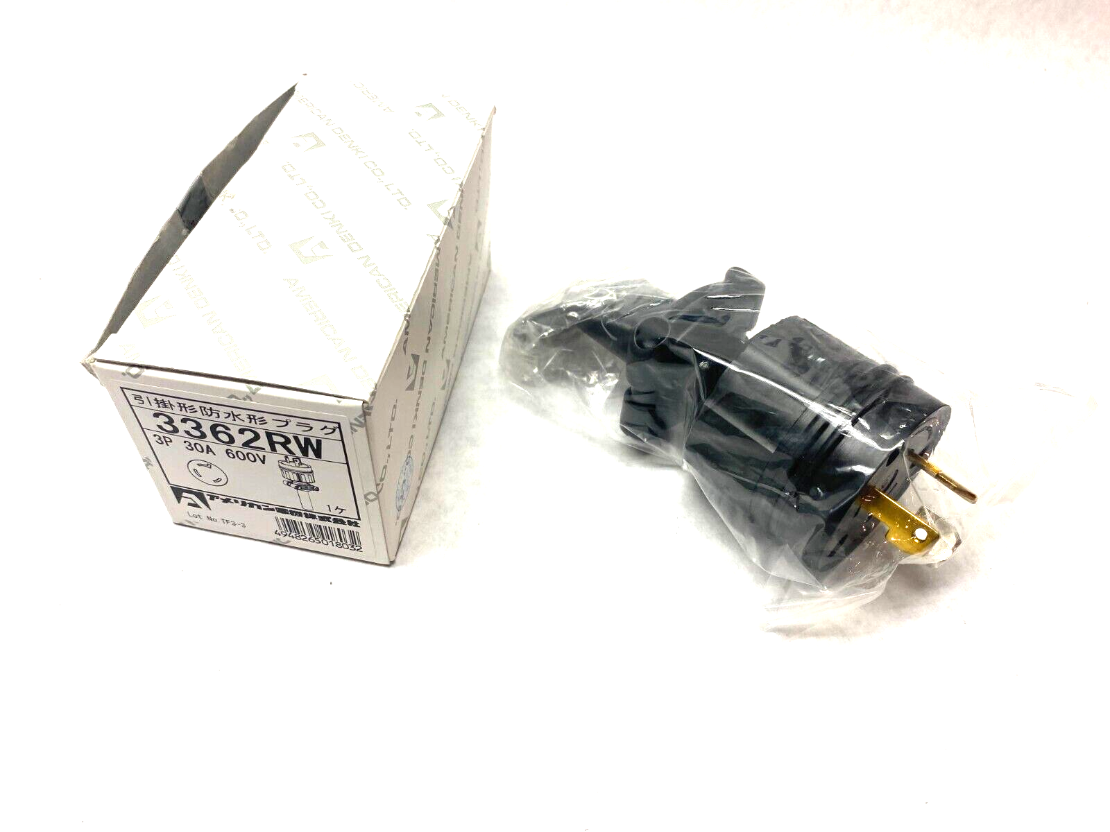 American Denki 3362RW Waterproof Connector Body 3-Pole 3-Wire 30A 600V - Maverick Industrial Sales