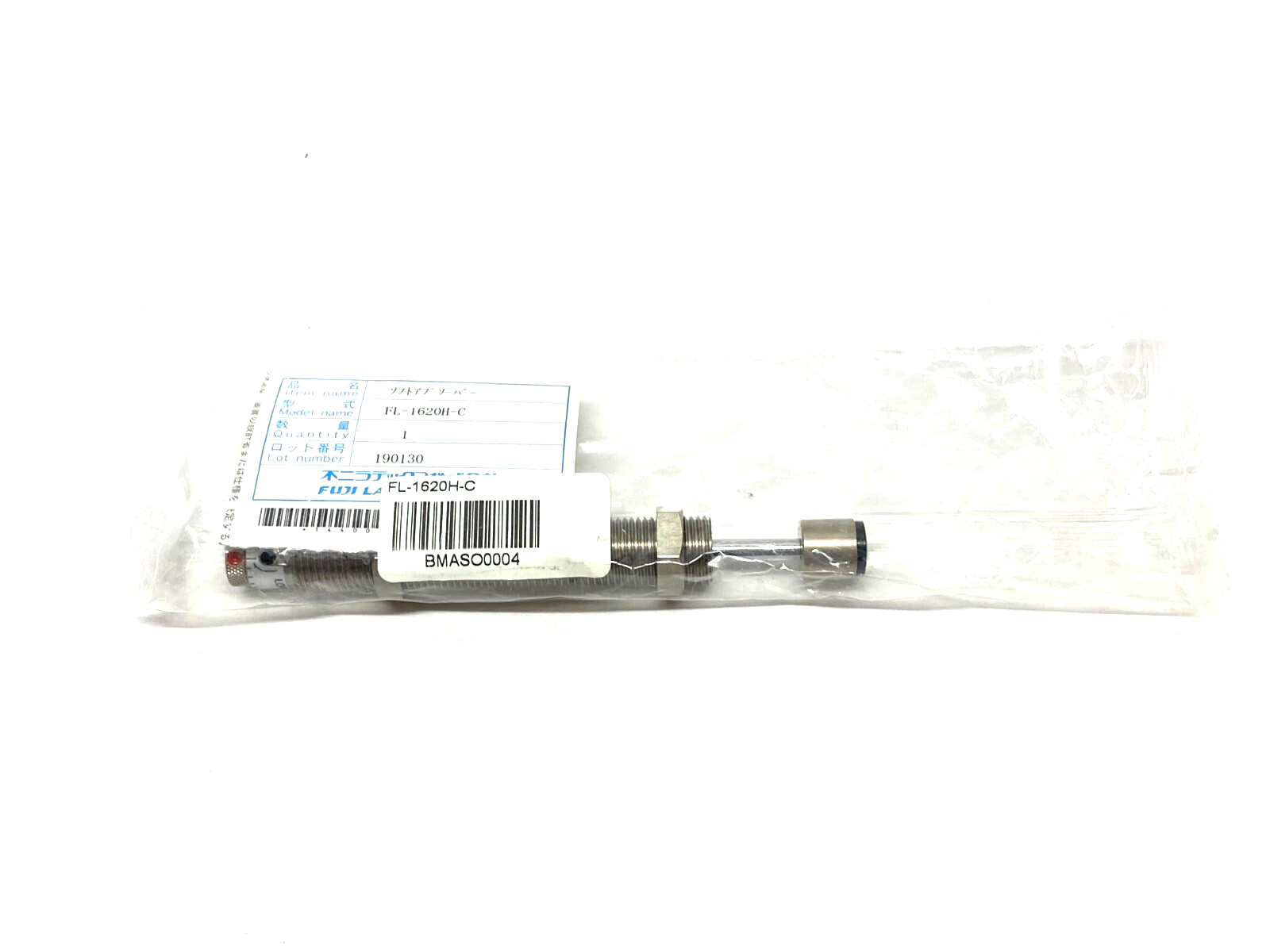 Fuji Latex FL-1620H-C Adjustable Shock Absorber M16 External Thread - Maverick Industrial Sales