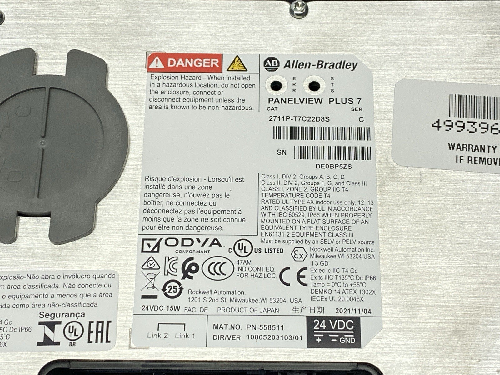 Allen Bradley 2711P-T7C22D8S Ser. C PanelView Plus 7 Terminal Operator Interface - Maverick Industrial Sales