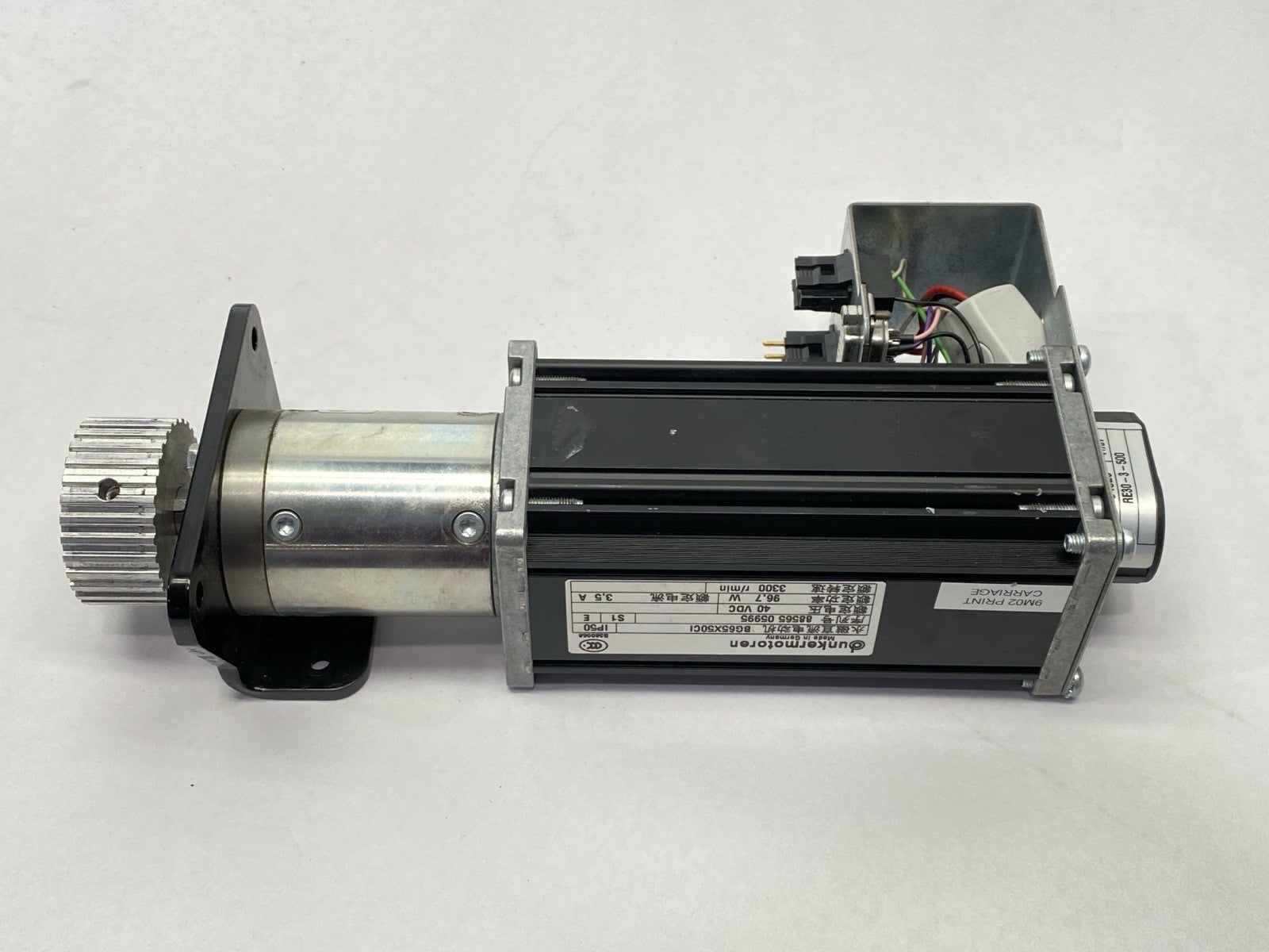 Dunkermotoren BG 65X50CI Motor 3300rpm 3.5A 40V w/ PLG52 28.125:1 800Ncm - Maverick Industrial Sales
