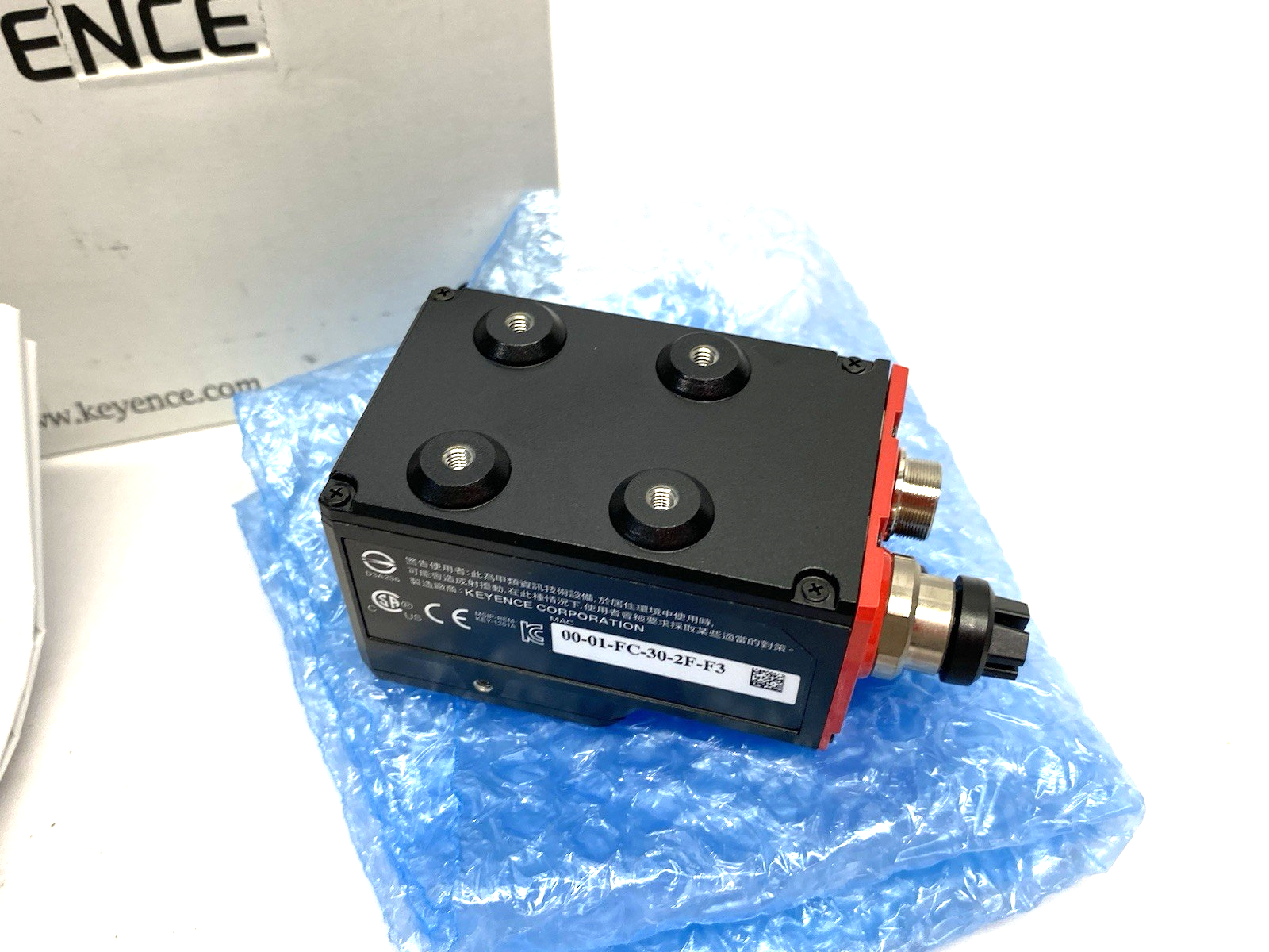 Keyence SR-1000W Automatic Focus 1D/2D Code Reader, Wide-Field Type, 1280 × 1024 - Maverick Industrial Sales