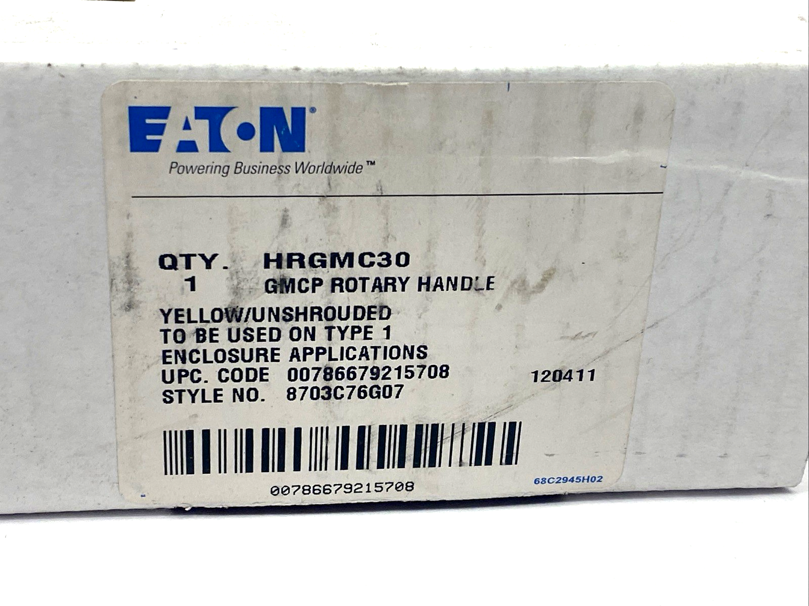 Eaton HRGMC30 Yellow GMCP Rotary Handle, Type 1, 8703C76G07 - Maverick Industrial Sales