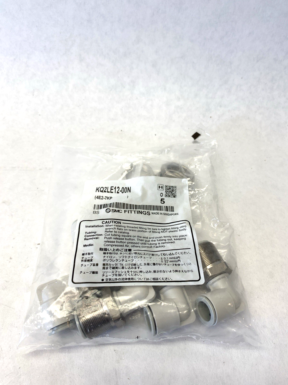 SMC Fittings KQ2LE12-00N Bulkhead Make Elbow Fitting Bag of 5 - Maverick Industrial Sales