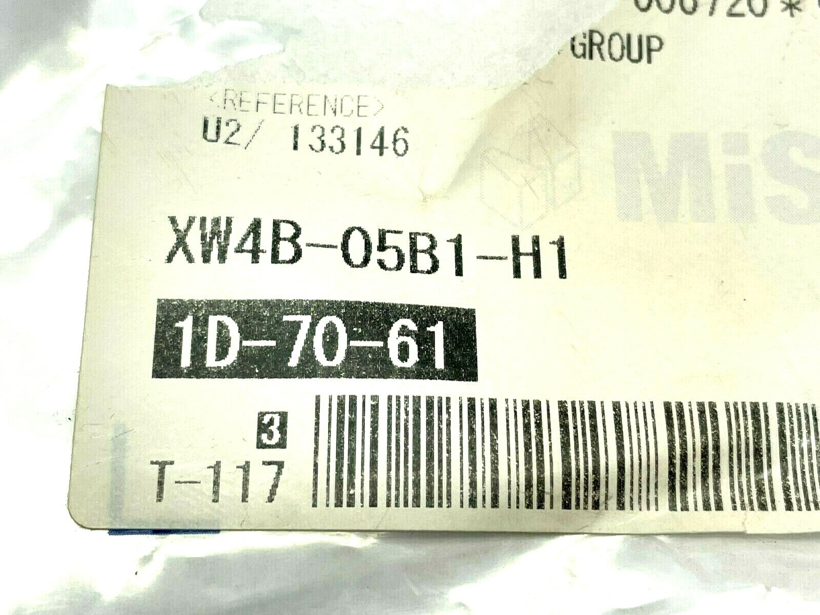47489484