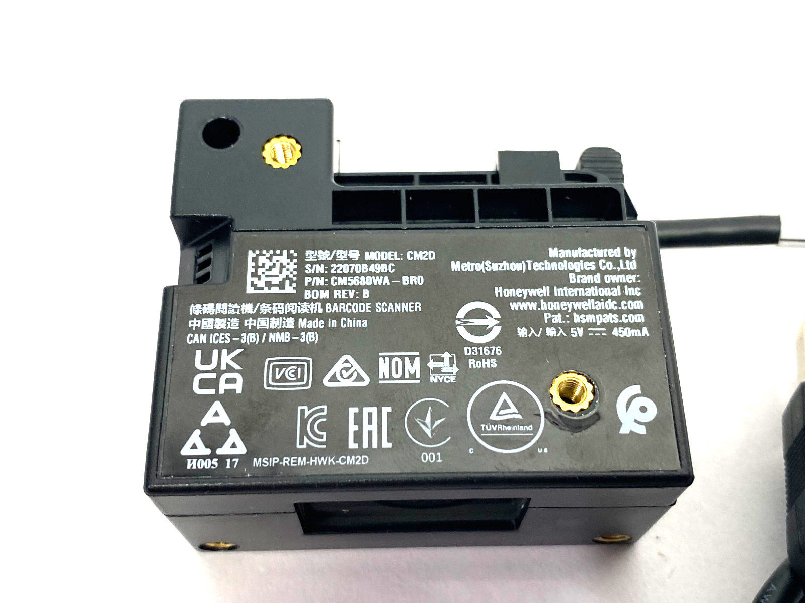 Honeywell CM5680WA-BR0 Compact Wide Angle 2D Imager Module, Self-Contained - Maverick Industrial Sales
