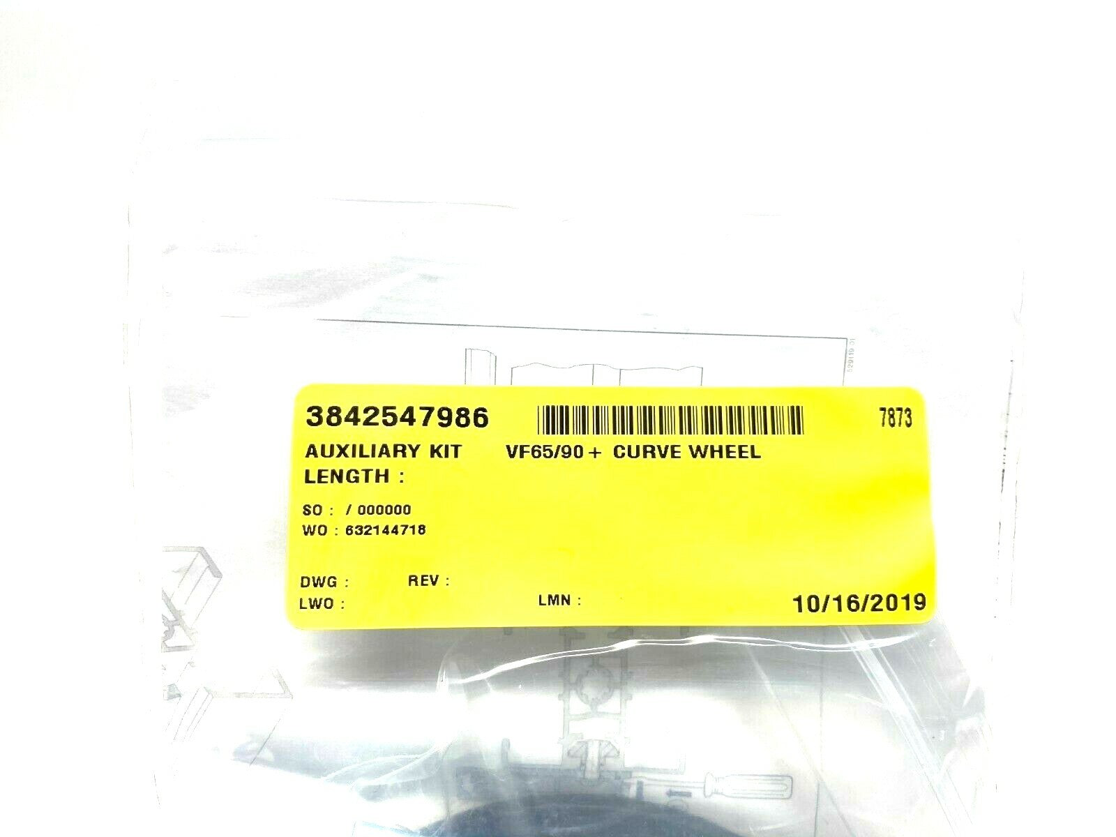 47559345