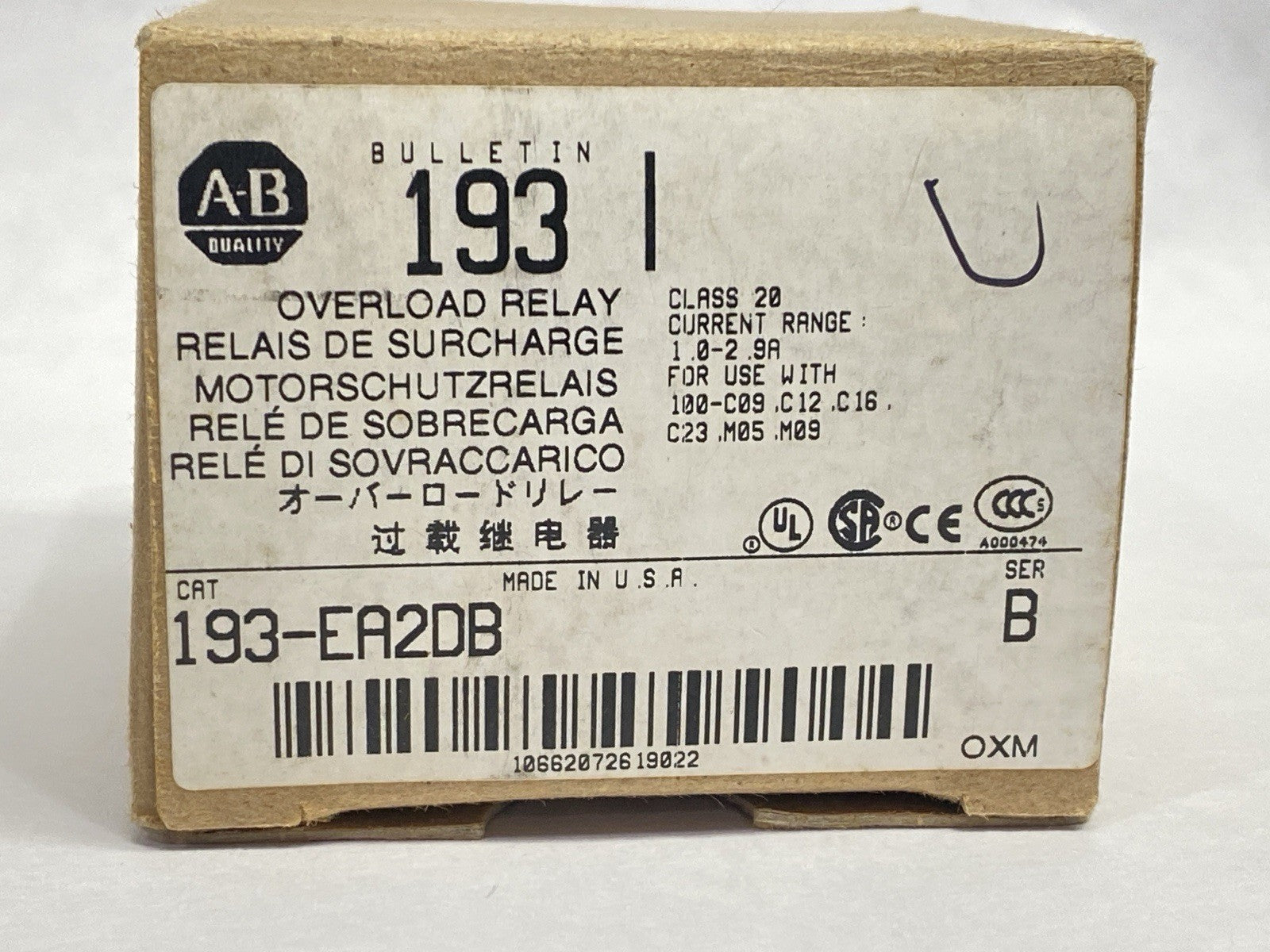 47755402