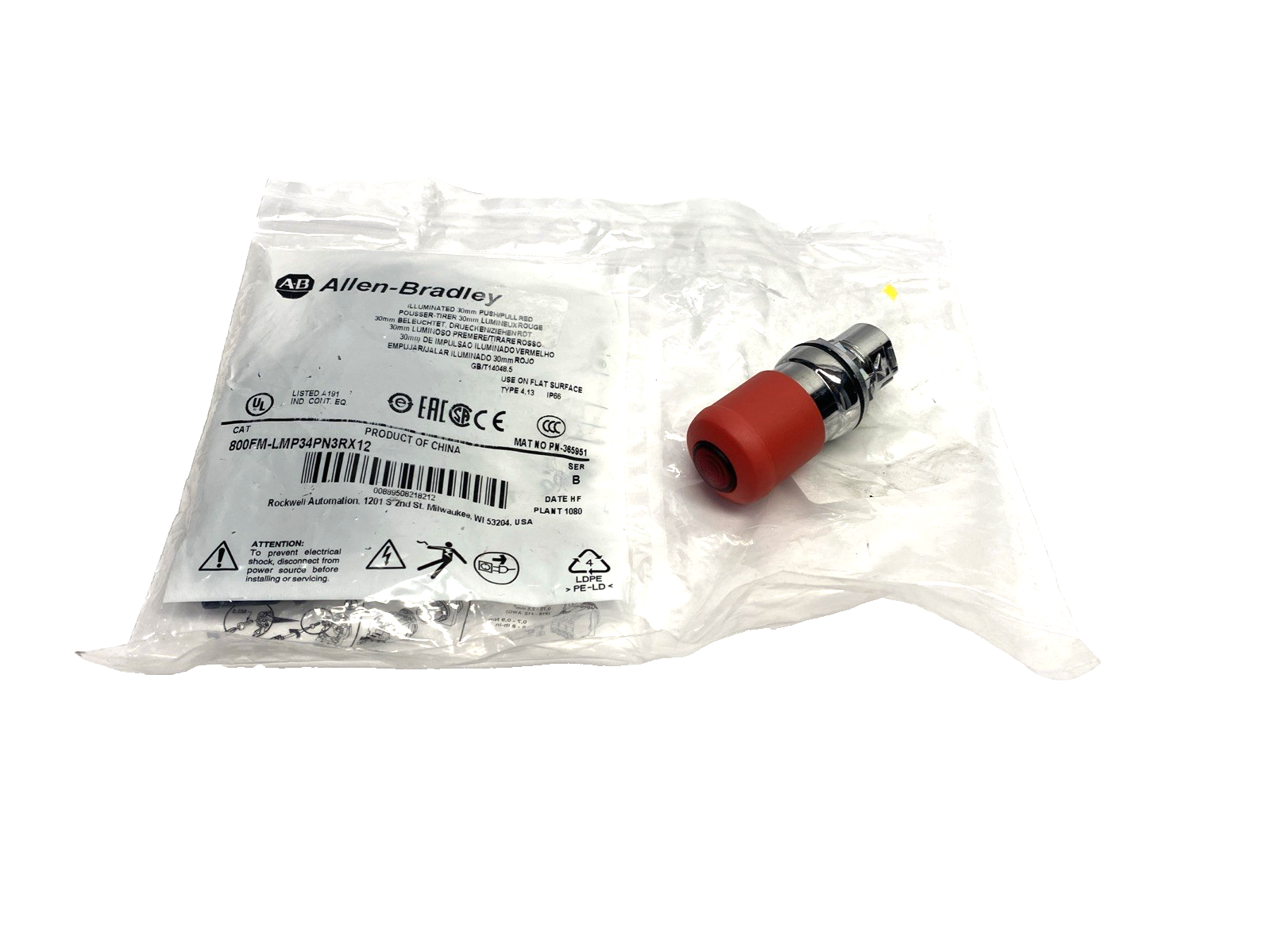 800FM-LMP34PN3RX12 | Allen Bradley Ser. B Illuminated 30mm Push/Pull Red Button - New – Open box - Maverick Industrial Sales