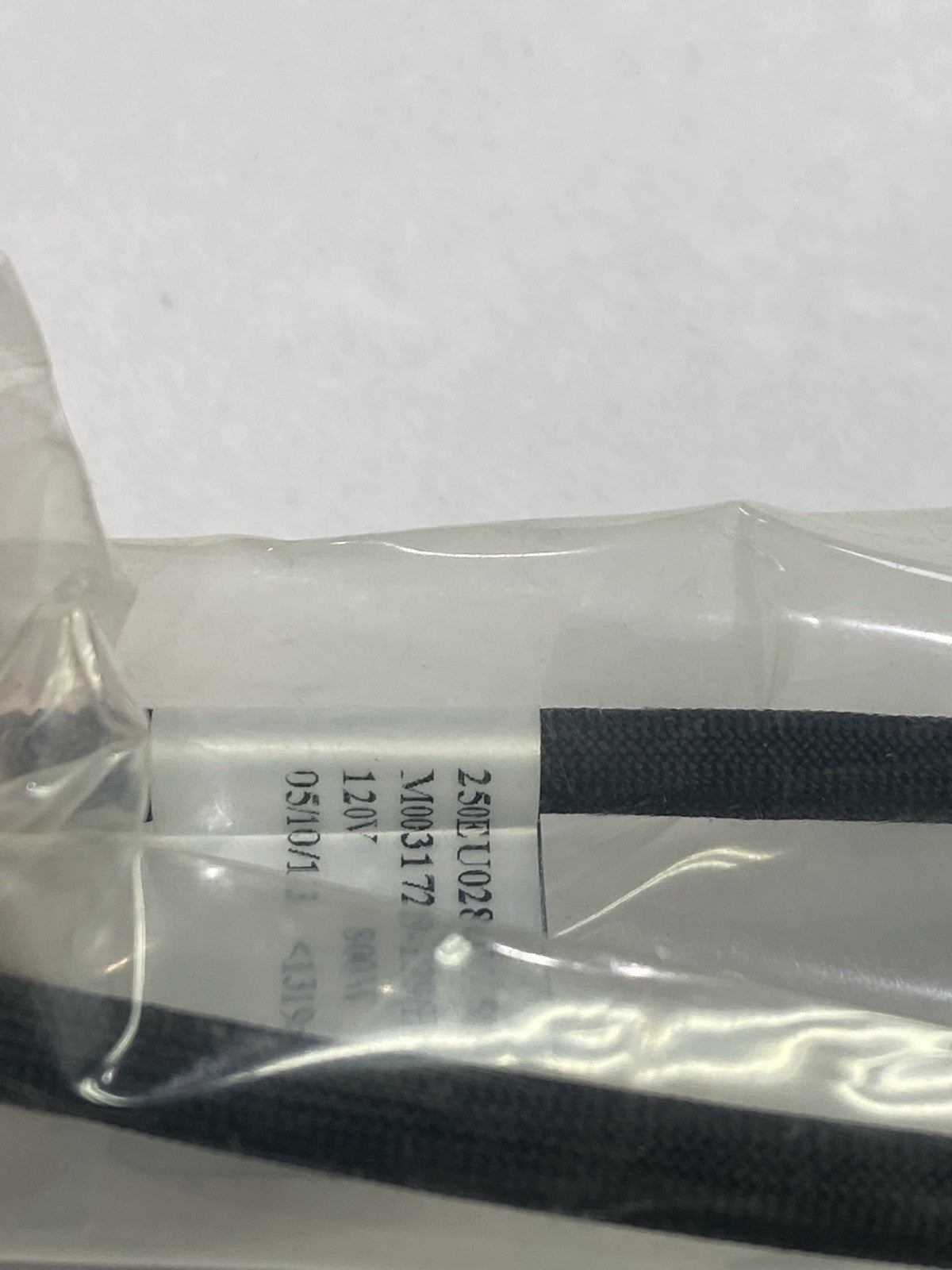 47508823