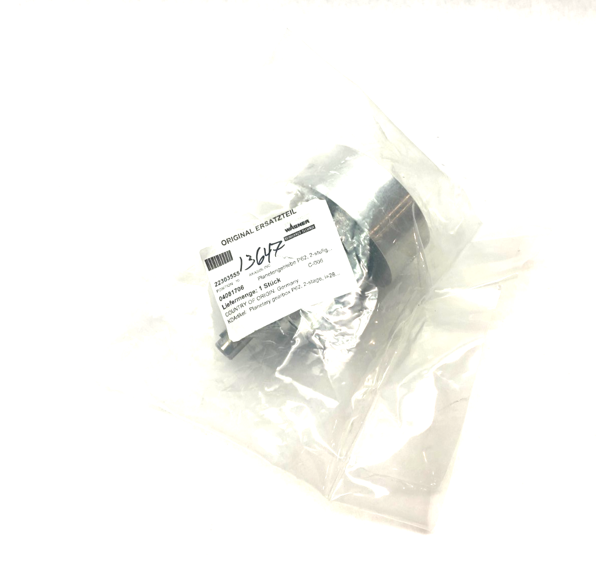 Wagner Reinhardt-Technik 4081706 Planetary Gear Unit 29:1 PM 62 - Maverick Industrial Sales