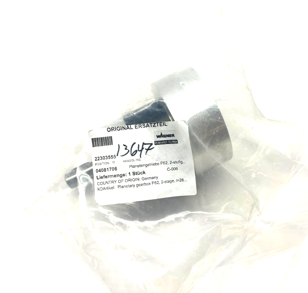 Wagner Reinhardt-Technik 4081706 Planetary Gear Unit 29:1 PM 62 - Maverick Industrial Sales