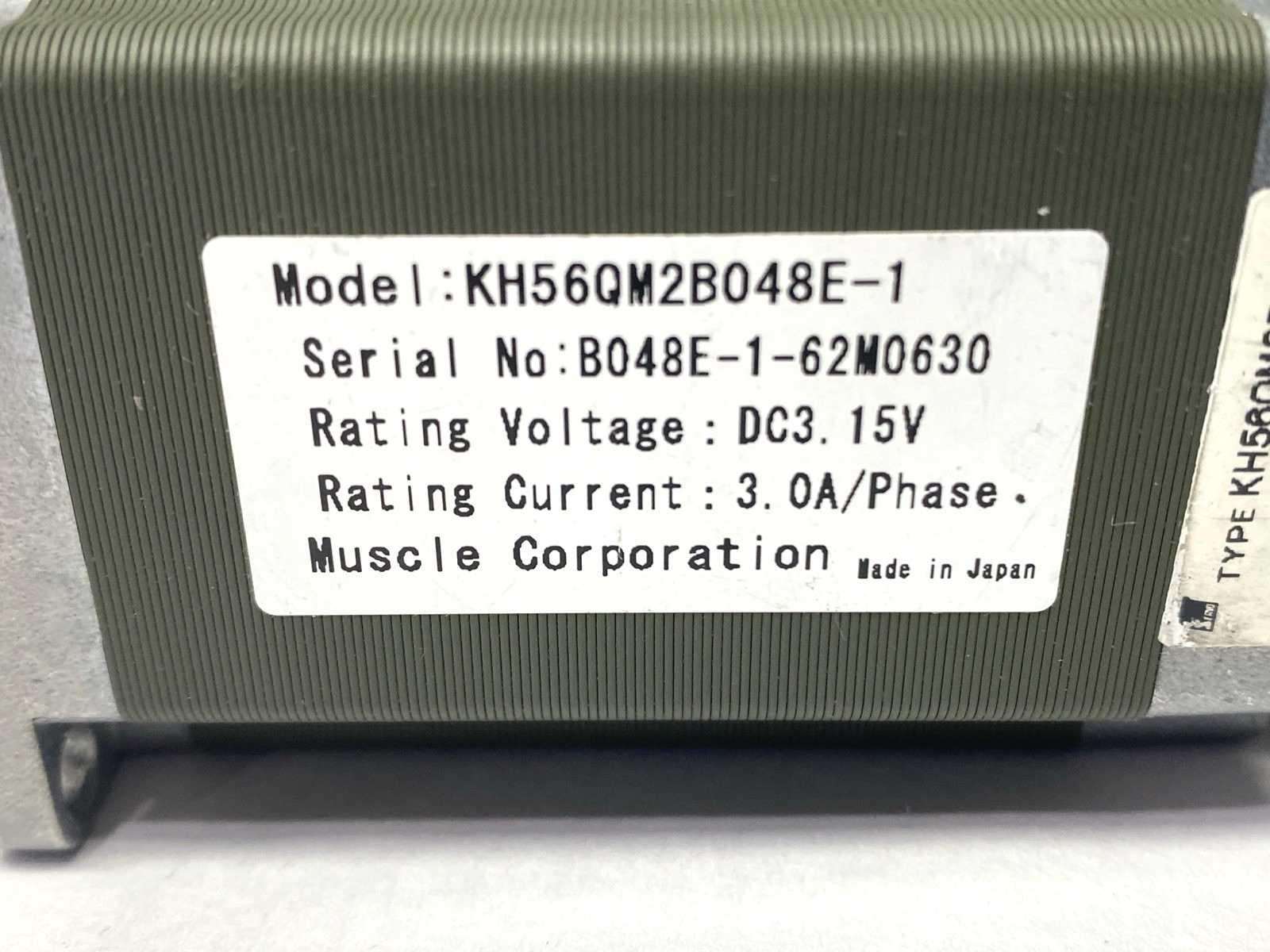 45854782