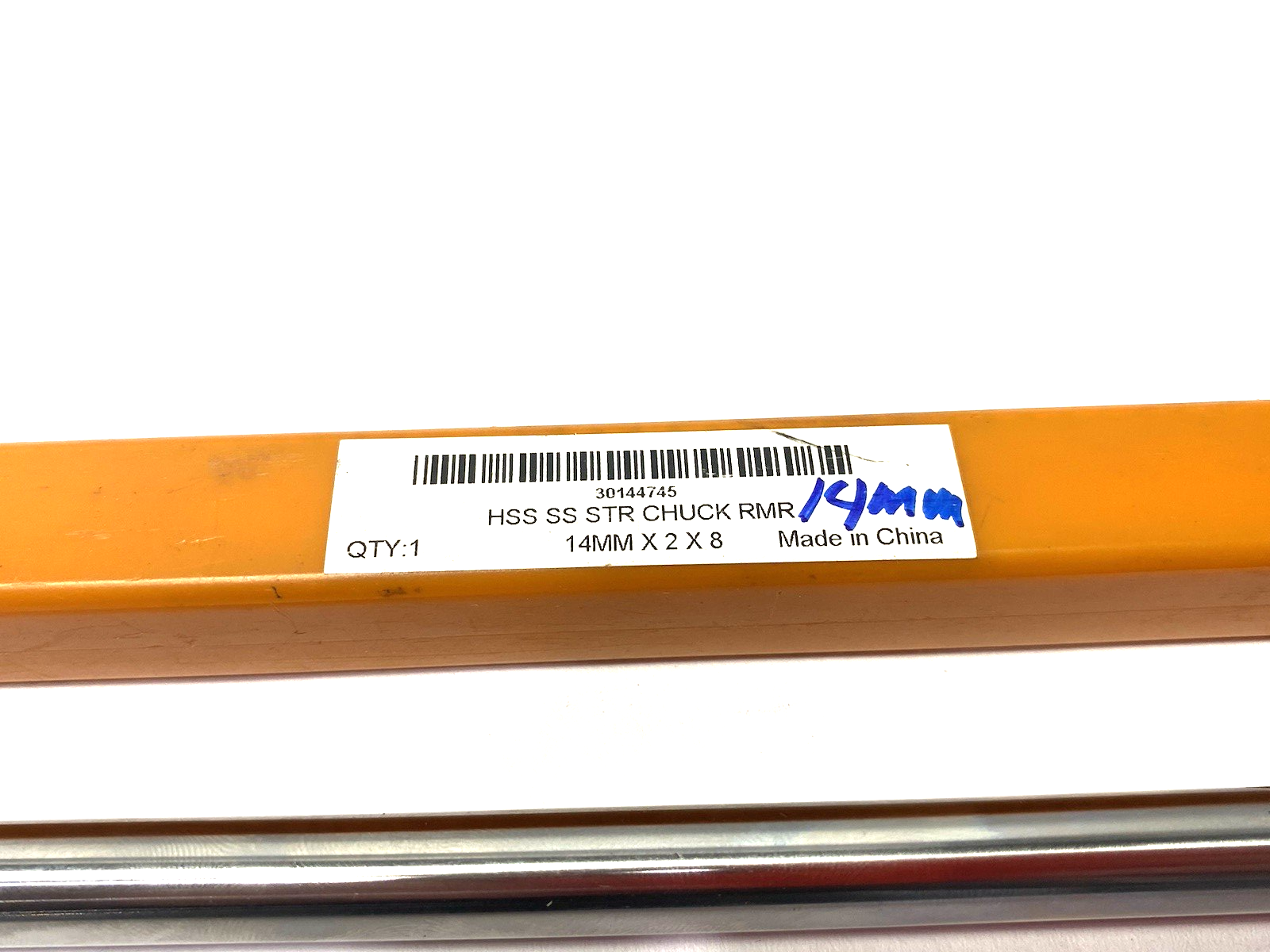 30144745 | Hertel Chucking Reamer 8" OAL, 2" Flute Length, Straight, 14mm HSS - New – Open box - Maverick Industrial Sales