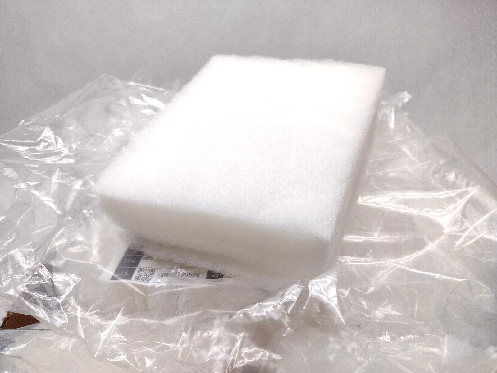 Muratec Murata Z082340800 Air Filter 150x180x8T 18KY639330-006-000 - Maverick Industrial Sales