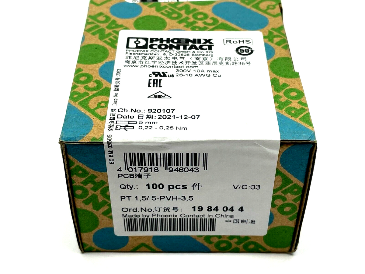 47844032