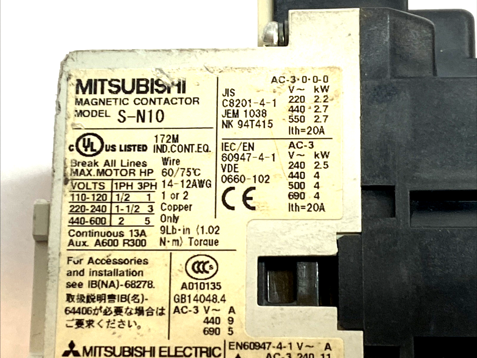 Mitsubishi S-N10 Motor Starter Contactor w/ TH-N12KP Overload Relay - Maverick Industrial Sales
