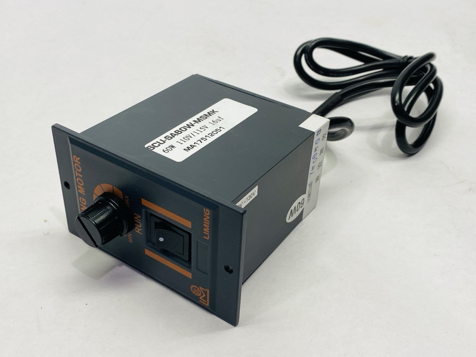 LIMING Motor CM091G60SAFV-MSMK Motor 60W w/ SCU-SA60W-MSMK Variable Controller - Maverick Industrial Sales