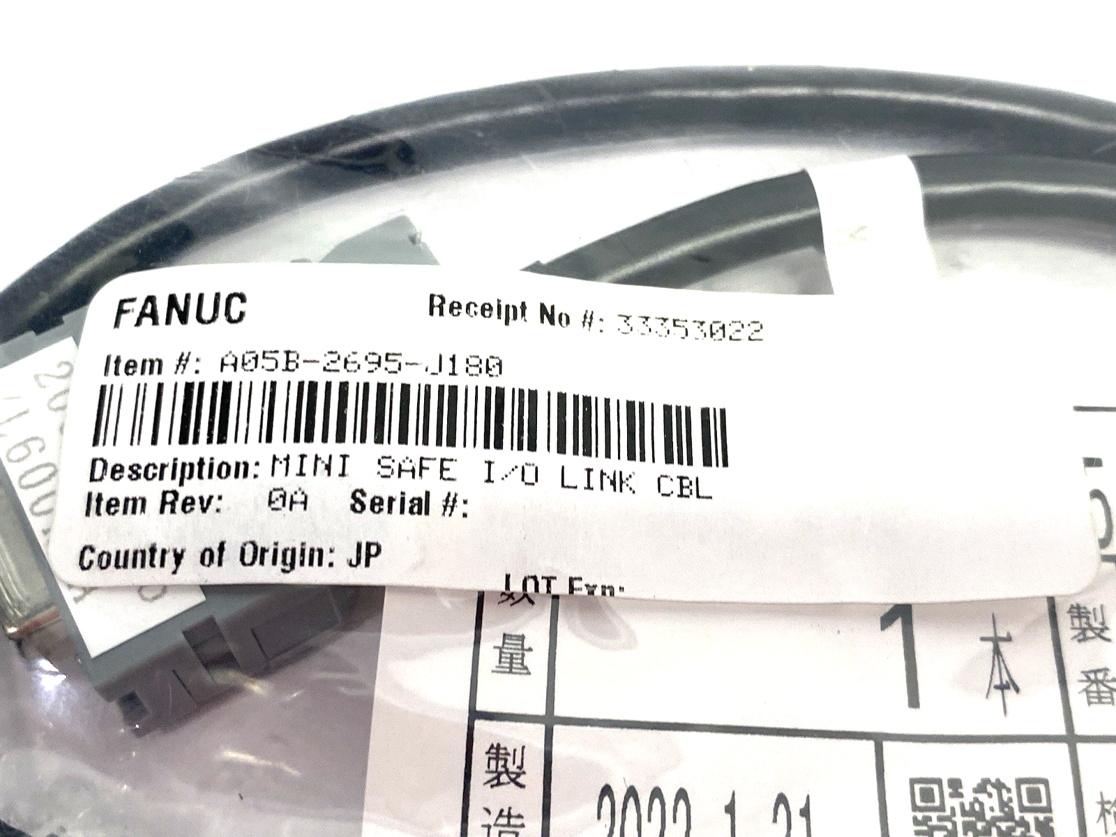 Fanuc A05B-2695-J180 Mini-Safe I/O Link Cable Assembly - Maverick Industrial Sales