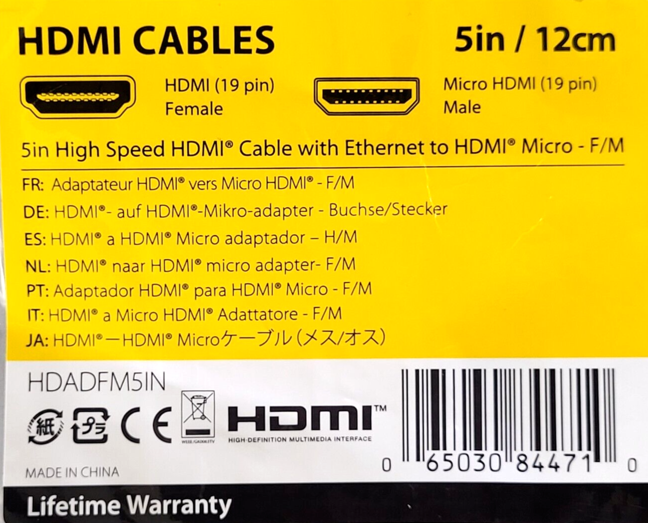 StarTech HDACFM5IN 5in High Speed HDMI Adapter Cable W/Ethernet to HDMI - Maverick Industrial Sales