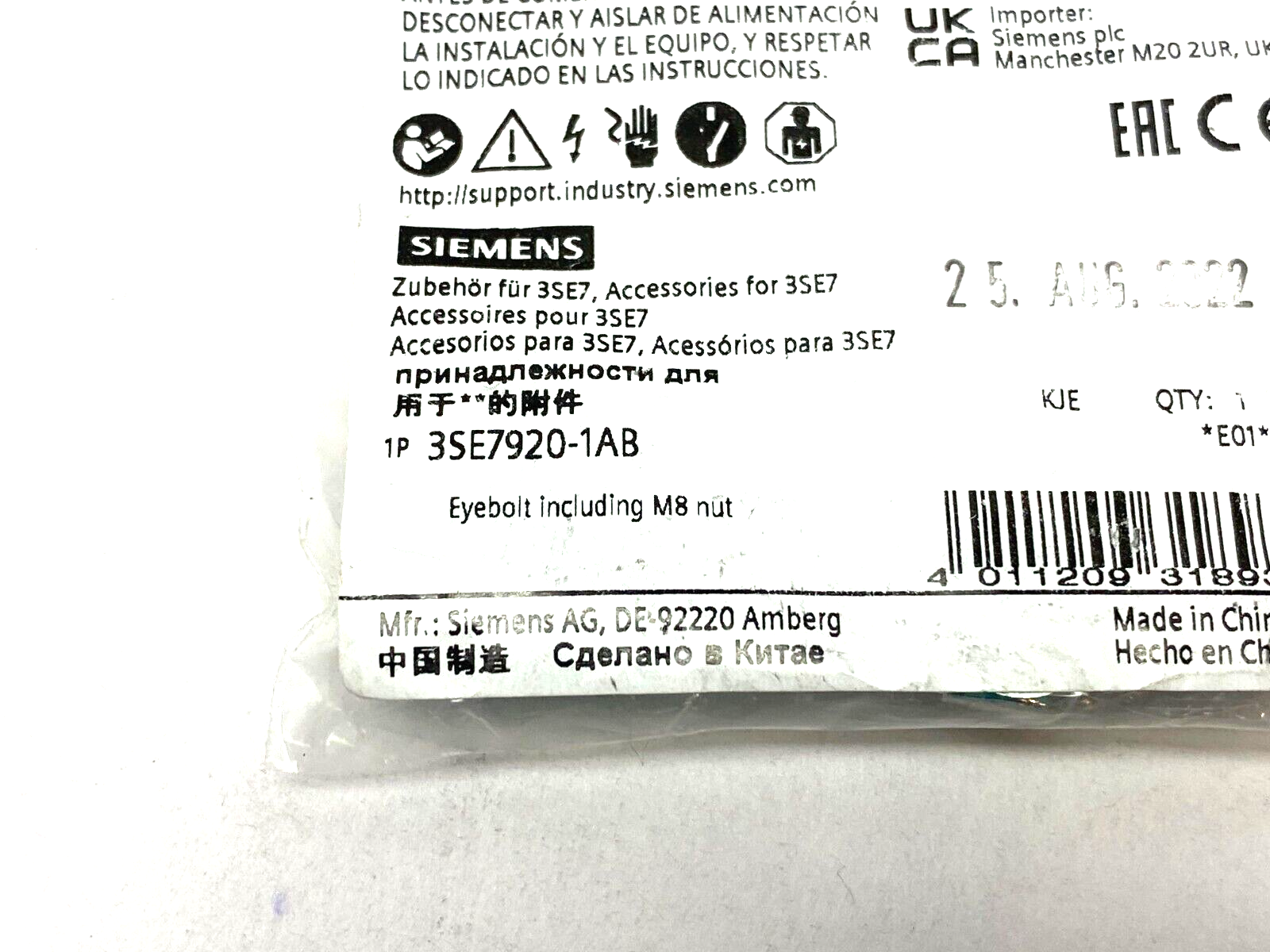 47499992